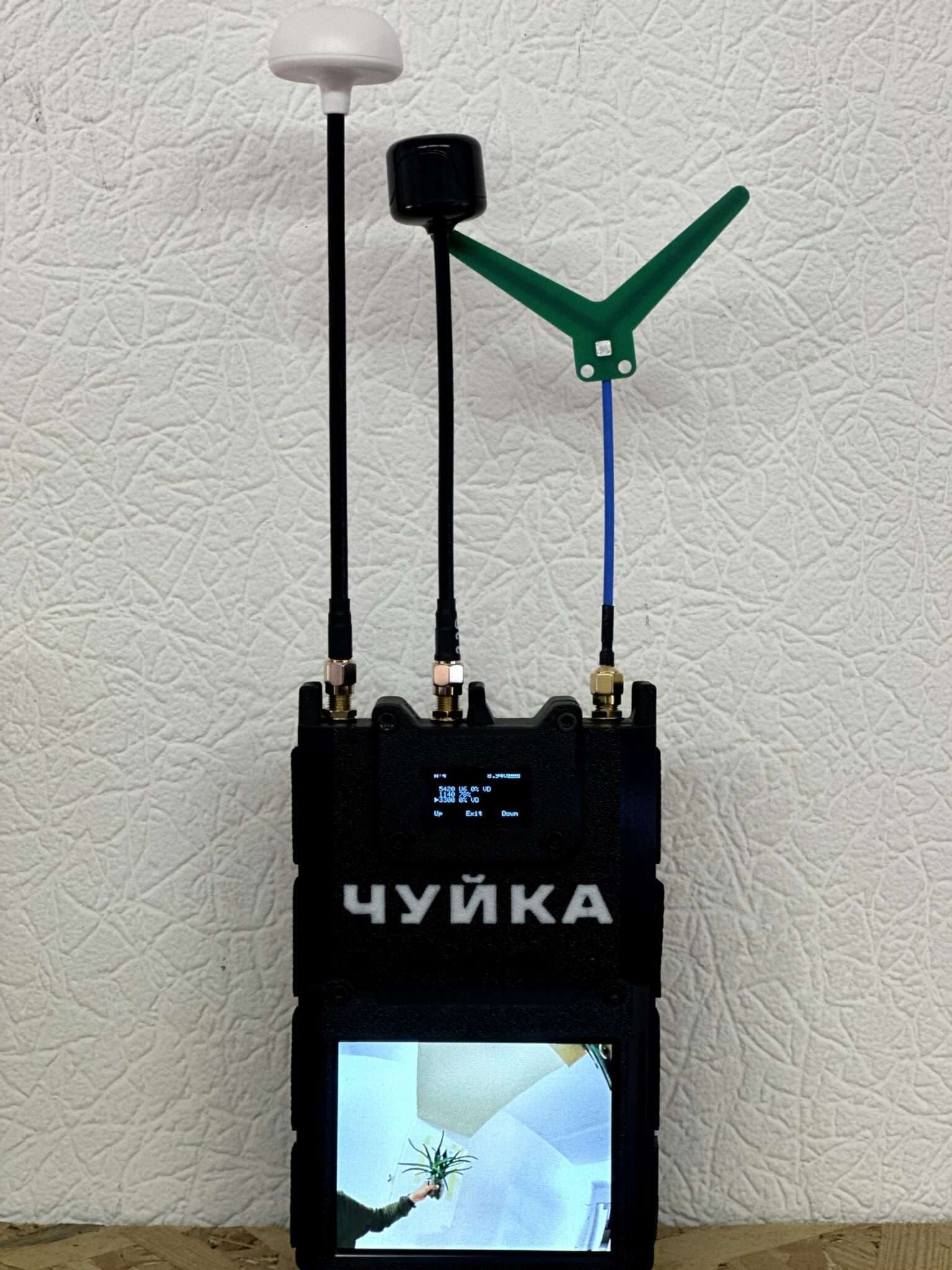 Drone Detector "Chuyka" - 3