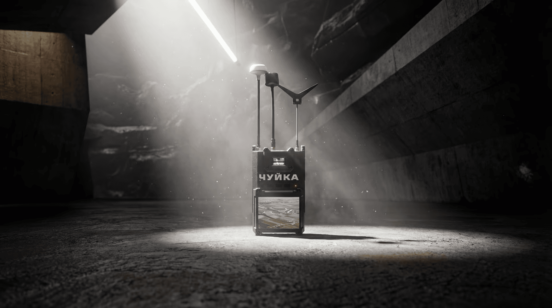 China vs West: The New Tech Cold War