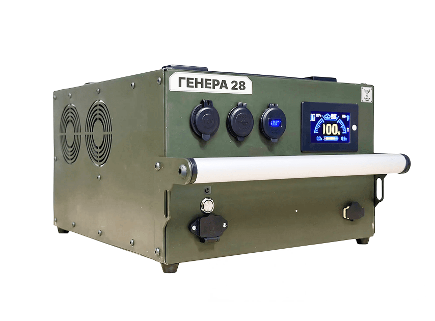 Charging Station "Genera" gallery 1