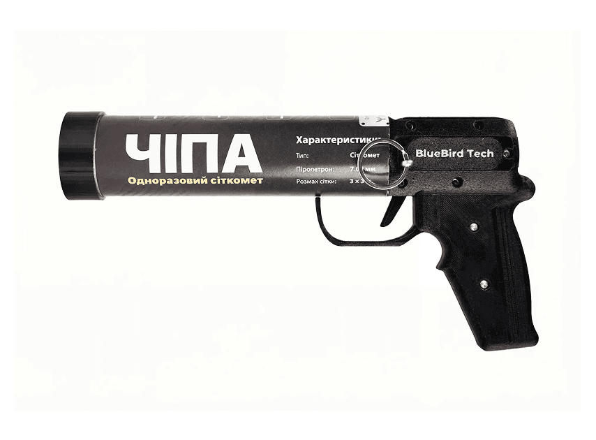 “CHIPA” Net Launcher