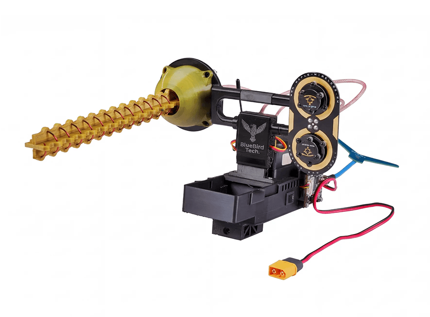 "Promin" Aerial Repeater