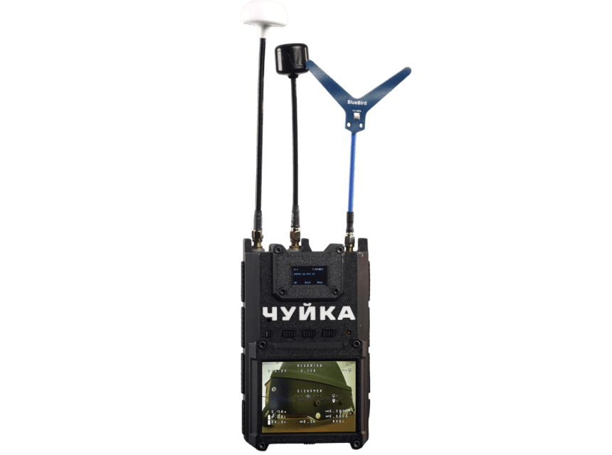 “Chuyka” drone detector