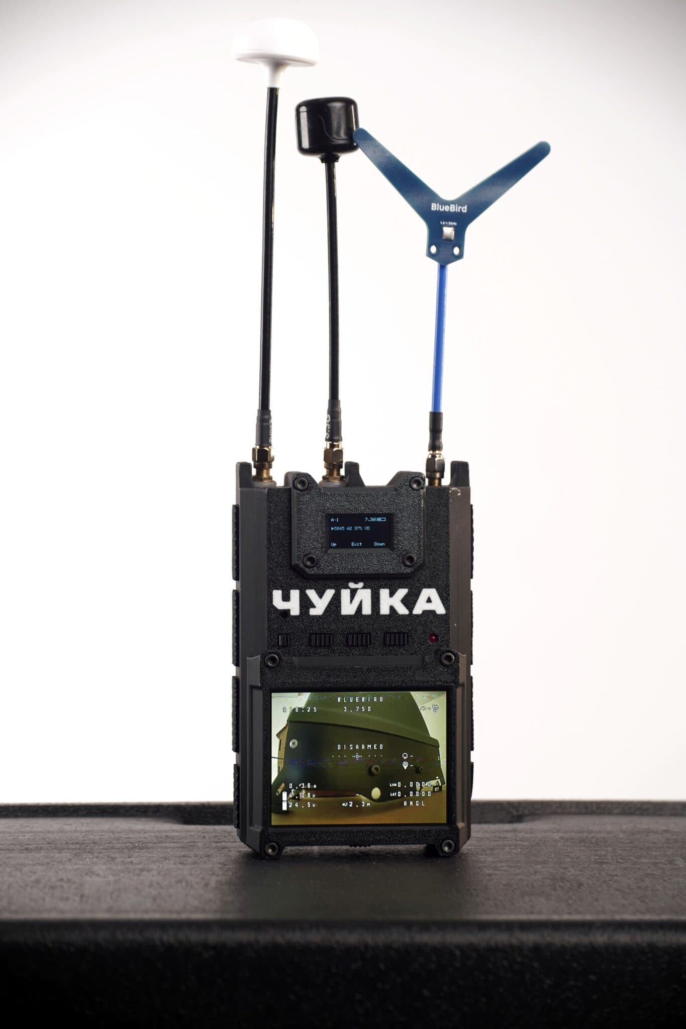 “Chuyka” drone detector gallery 1