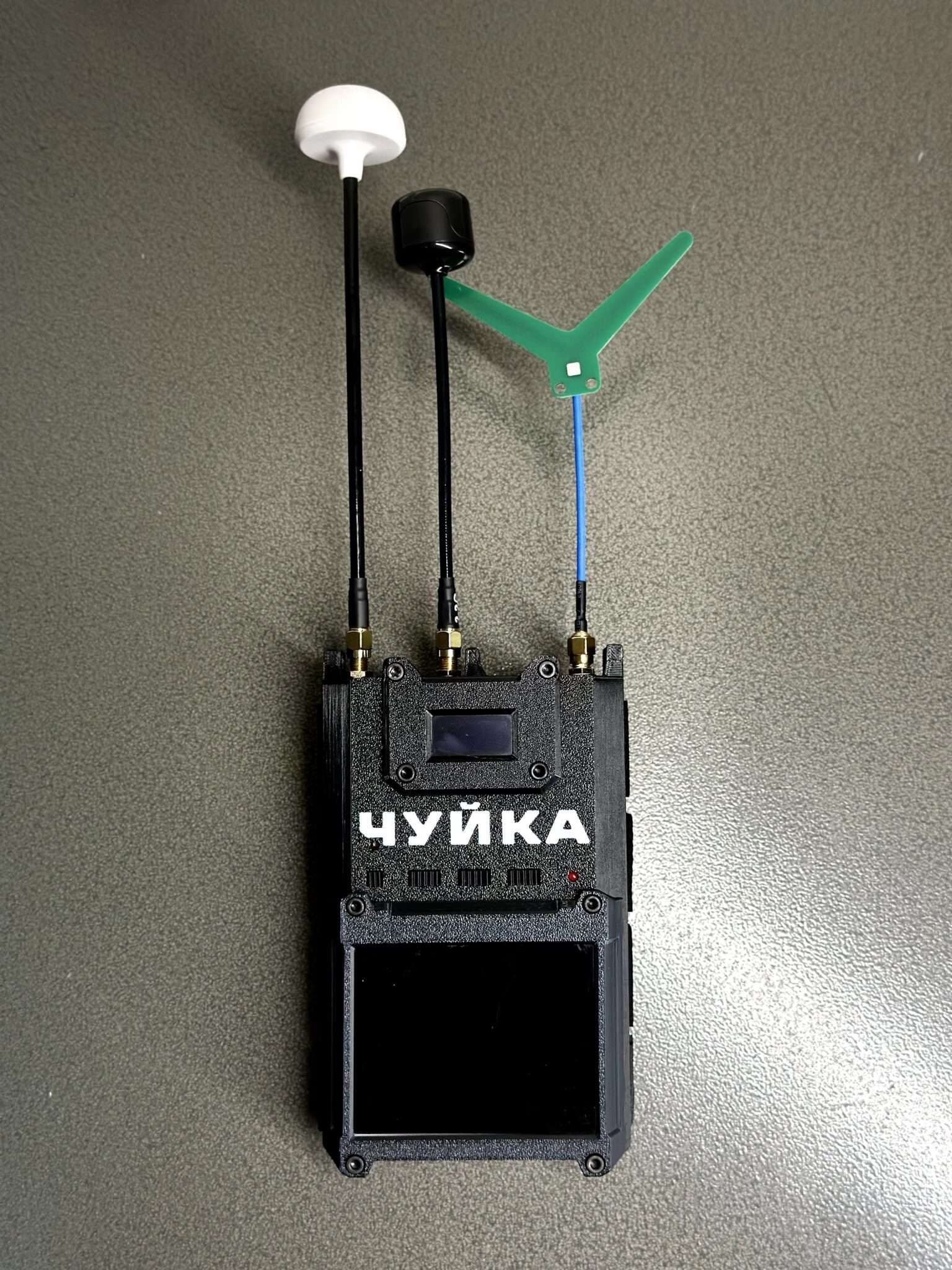 “Chuyka” drone detector gallery 4