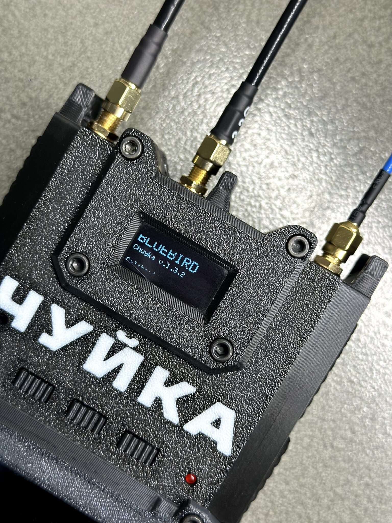 “Chuyka” drone detector gallery 6