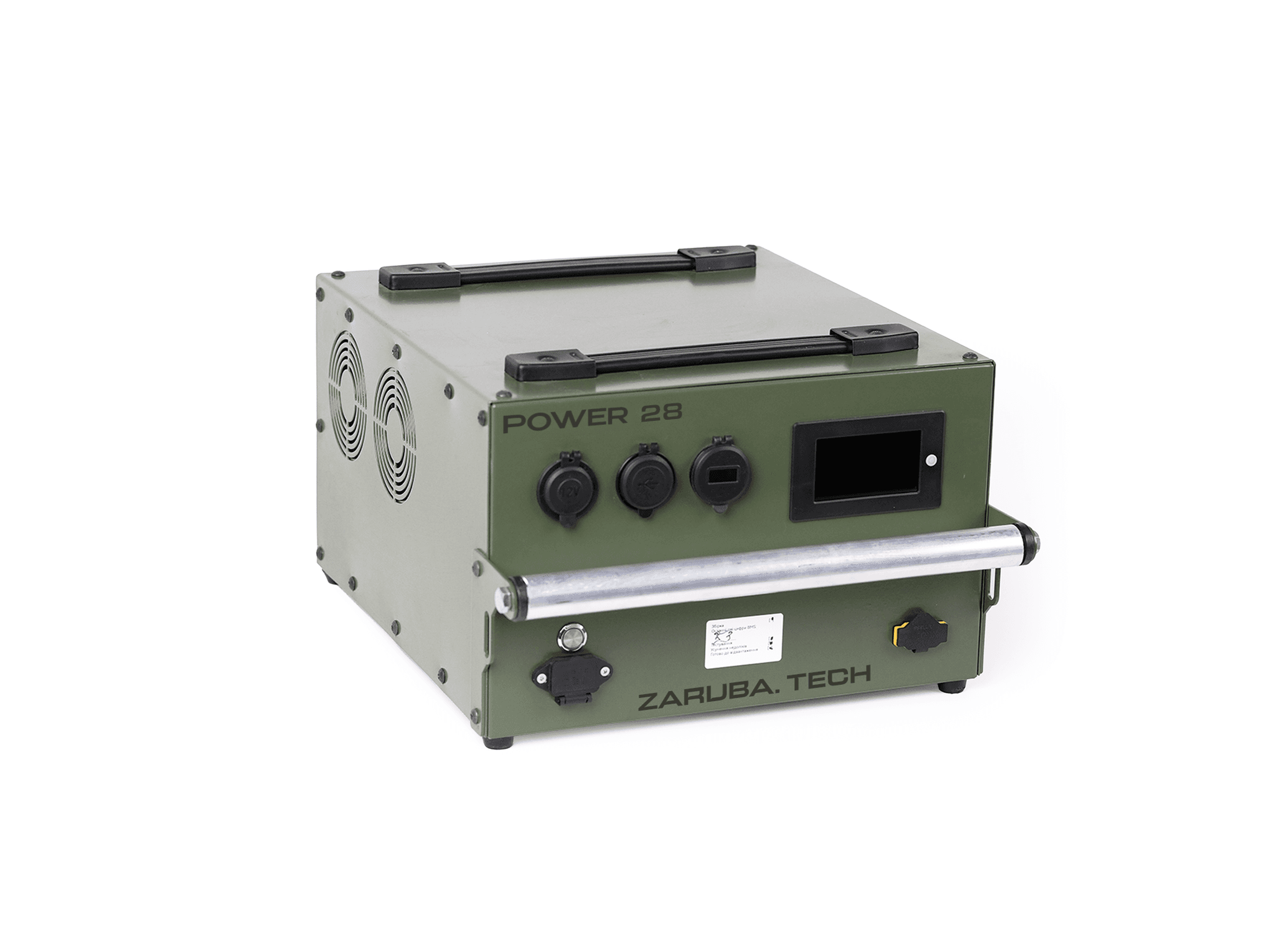 Zaruba Power Station for Field Power & Tactical Equipment gallery 1