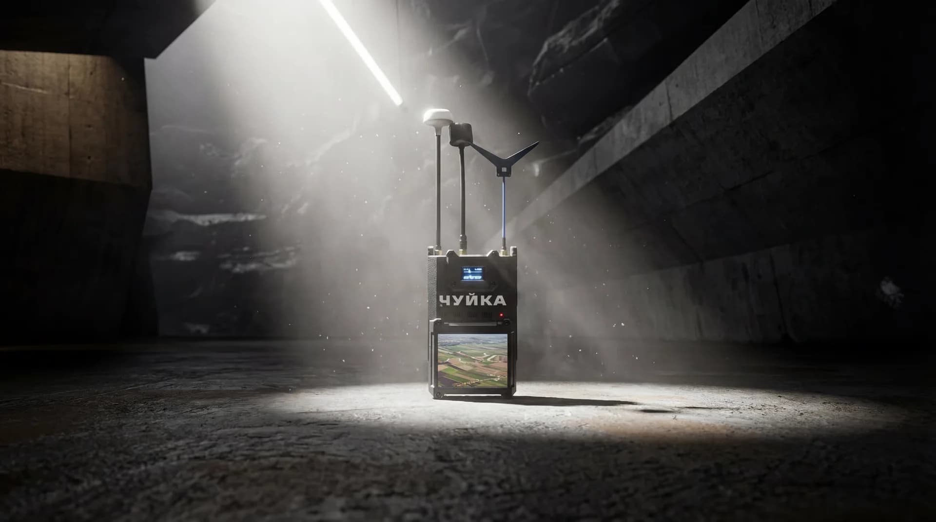 “Chuyka” drone detector